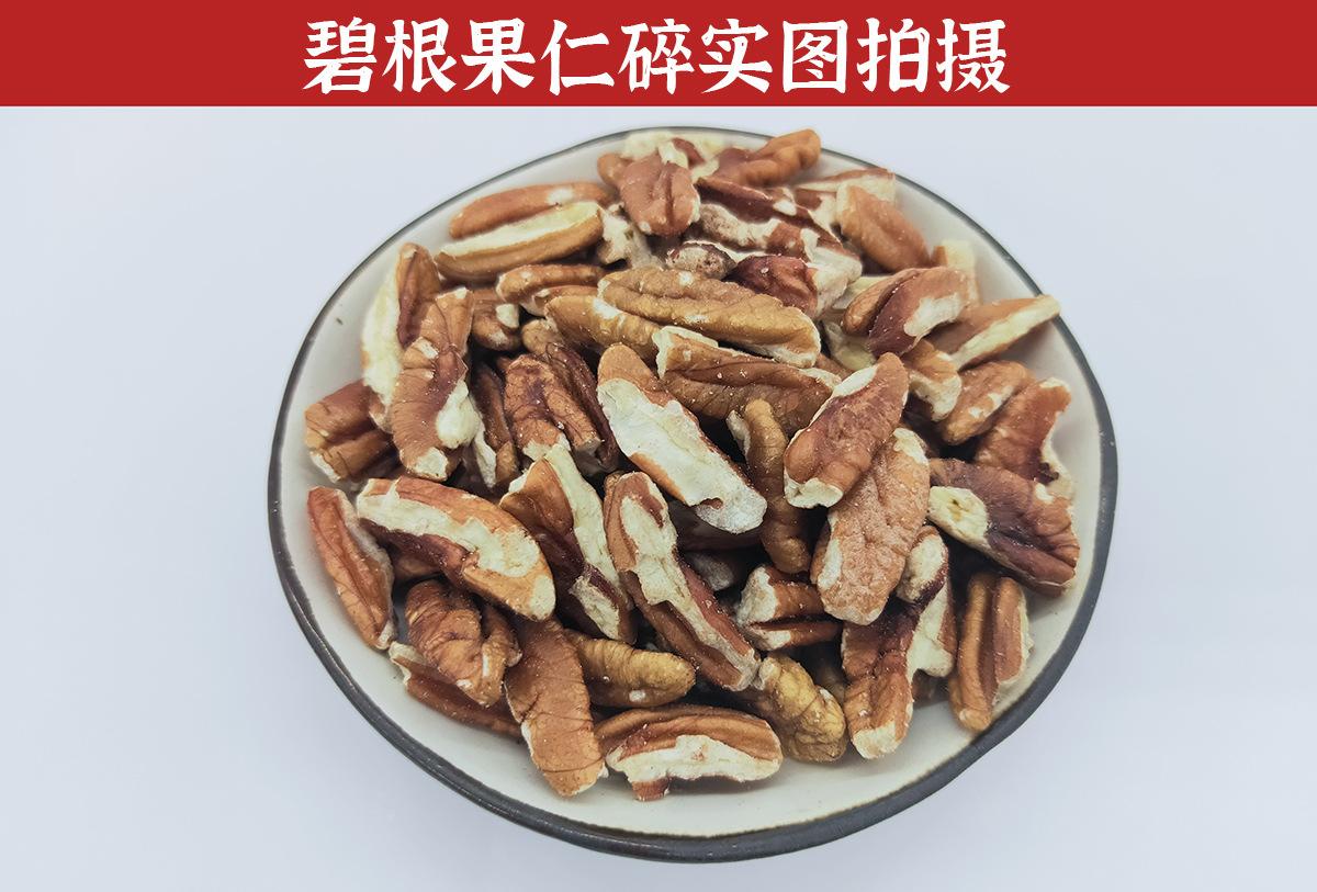 详情页88.jpg