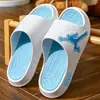 Pantuflas de hombre temporada baja ropa de exterior suela gruesa antideslizante eva celebridad de internet al aire libre baloncesto