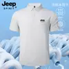Camiseta tipo polo para hombre Jeep Spirit Jeep Personalizada Sin Costuras Hilo de Hielo Transpirable Casual Deportiva de Manga Corta Secado Rápido