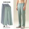 Pantalones de pijama antibacterianos para hombre 7A, de algodón puro, holgados, de talla grande, de color liso, sencillos, informales, deportivos, para el hogar, para otoño e invierno.