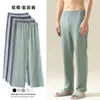 Pantalones de pijama para hombre Primavera y Otoño Algodón Puro Delgados Tallas Grandes Verano Algodón Puro Casual Ropa de exterior Holgados Pantalones para el hogar para Hombre
