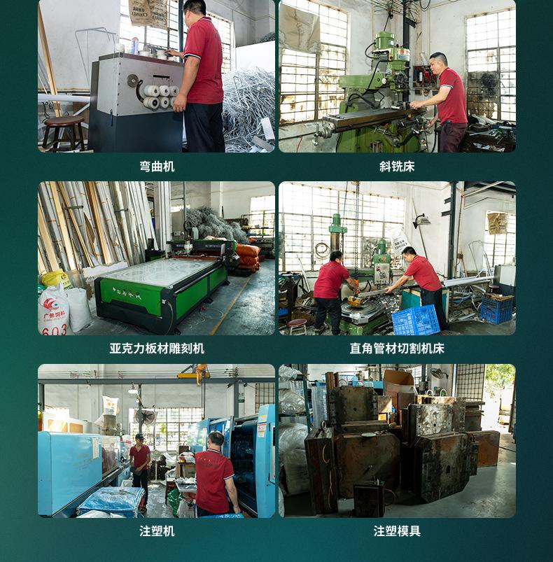 详情2_04