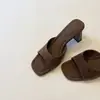 Primer encuentro: Sandalias de verano de tacón alto, punta cuadrada abierta, estilo francés, sencillas y prácticas, tipo slip-on, tacones gruesos, versátiles y fáciles de combinar