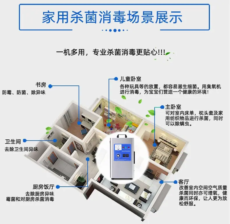详情4.jpg