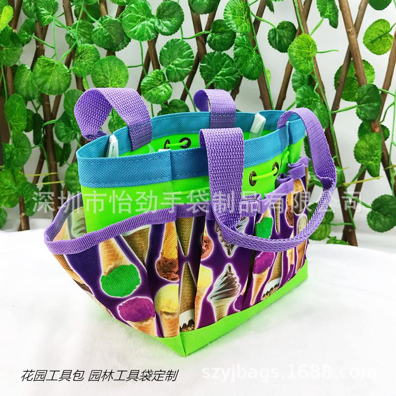 印花园艺包 园林工具包