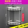 Estante de Baño de Aluminio Espacial Sin Taladro Triángulo Montado en Pared para Inodoro Gran Capacidad de Carga Montado en Pared para Colocar Gel de Ducha
