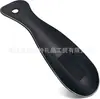 Calzador de Acero Inoxidable Transfronterizo, Herramienta Perezosa para Calzarse, Calzador de Metal, Ayuda para Calzarse, Personalizable