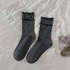 25 Novedad Otoño e Invierno Estilo Miu de Moda Calcetines de Doble Capa con Dobladillo en el Tobillo Estilo Japonés Color Puro Rayas Verticales Simples Calcetines para Mujer