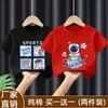 Promoção Quente de Verão Camiseta Masculina Bonita de Manga Curta 100% Algodão Para Bebês e Crianças Pequenas Nova Marca Tendência Moda Infantil Bebê Versátil Camisa Tendência