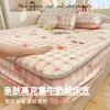 Nueva funda de cama acolchada de terciopelo de leche engrosada clase A, cálida de invierno, agradable al tacto, sábana, juego completo de tres piezas para estudiante