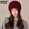 Nuevo Sombrero de Lana Tejido Cálido de Cabeza Grande para Otoño e Invierno para Mujeres Ciclismo al Aire Libre Protección para los Oídos Cortavientos Sombrero de Lana Pullover