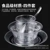 Vajilla desechable al por mayor platos taza cuchara juego de cuatro piezas al por mayor vajilla de cristal de aviación vajilla de banquete de hotel agua corriente