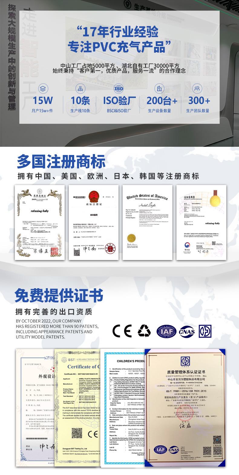 2025-5-19-页面通用页头_01.jpg