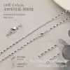 Cadena de eslabones cruzados de acero inoxidable de 60 cm con cierre de pinza de langosta para collar, cadena de colgante, accesorios de joyería al por mayor