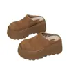 Pantuflas de Plataforma Retro Elegantes de Invierno 2025 con Suela Antideslizante para Personas Bajitas, con Forro de Felpa