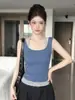 Camisola azul estilo coreano de cuello halter para mujer, top de verano ajustado con retazos a rayas, imitación de dos piezas, sin espalda, para chica popular