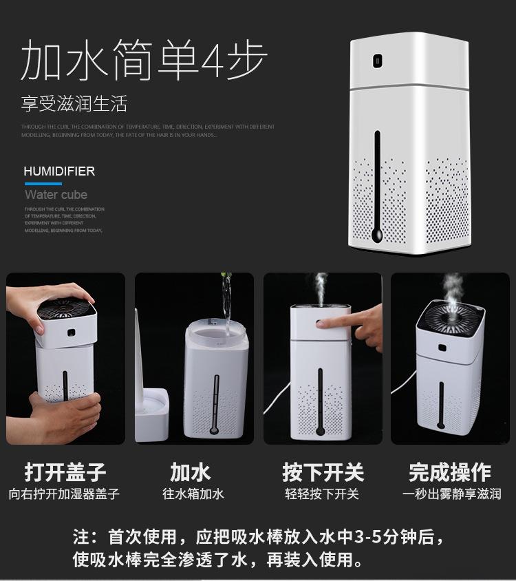 白_14