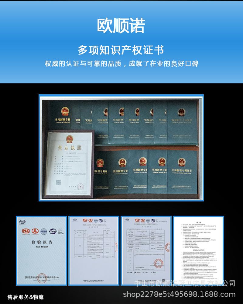 证书.png