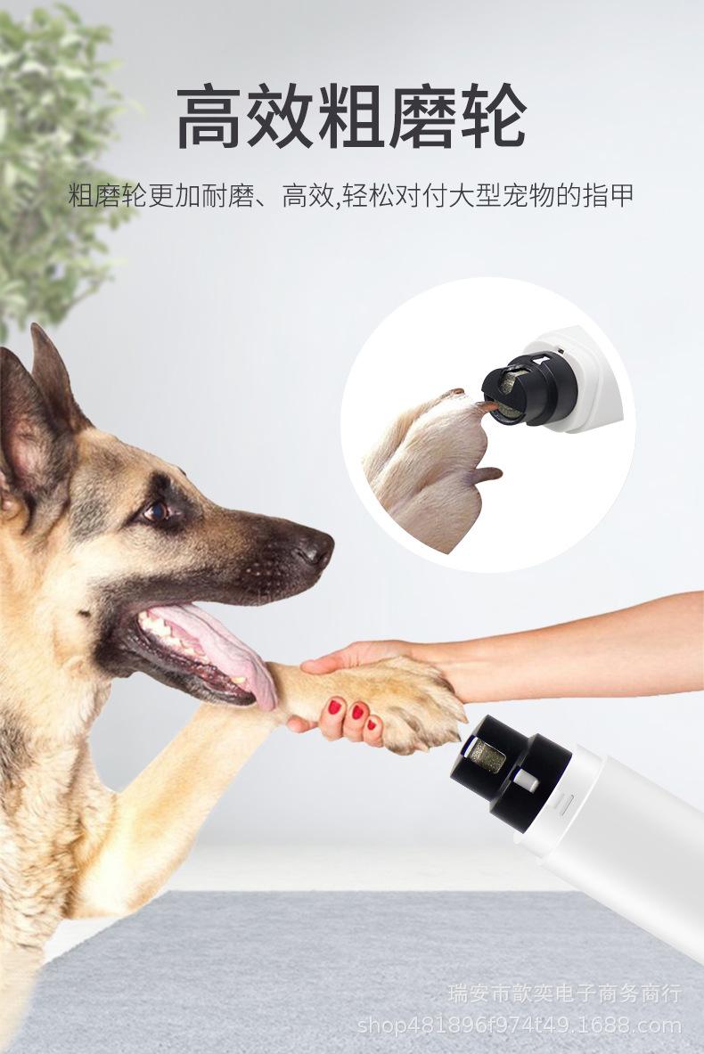 详情页_08