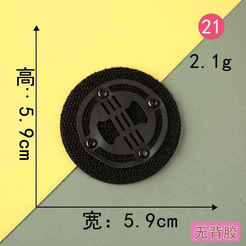 (21).jpg