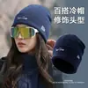 Gorro de Punto Jacquard con Letra Simple y Canalé para Hombre, Engrosado, a Prueba de Frío, Cortavientos, para Circunferencia de Cabeza Grande, sin Visera, Gorro de Exterior, Estilo Otoño/Invierno