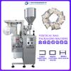 Máquina Selladora de Tres Lados para Bolsas Pequeñas de Snacks, Máquina Selladora de Dos Lados para Bolsas de Té, Máquina Selladora Totalmente Automática para Bolsas de Medicina China para Pies