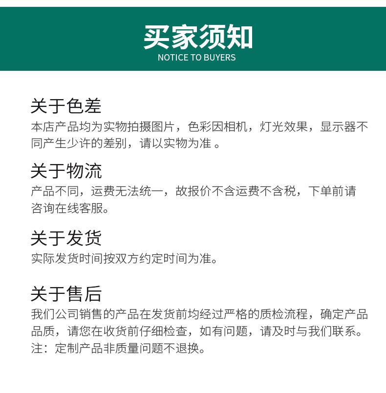 未标题-11_14.jpg