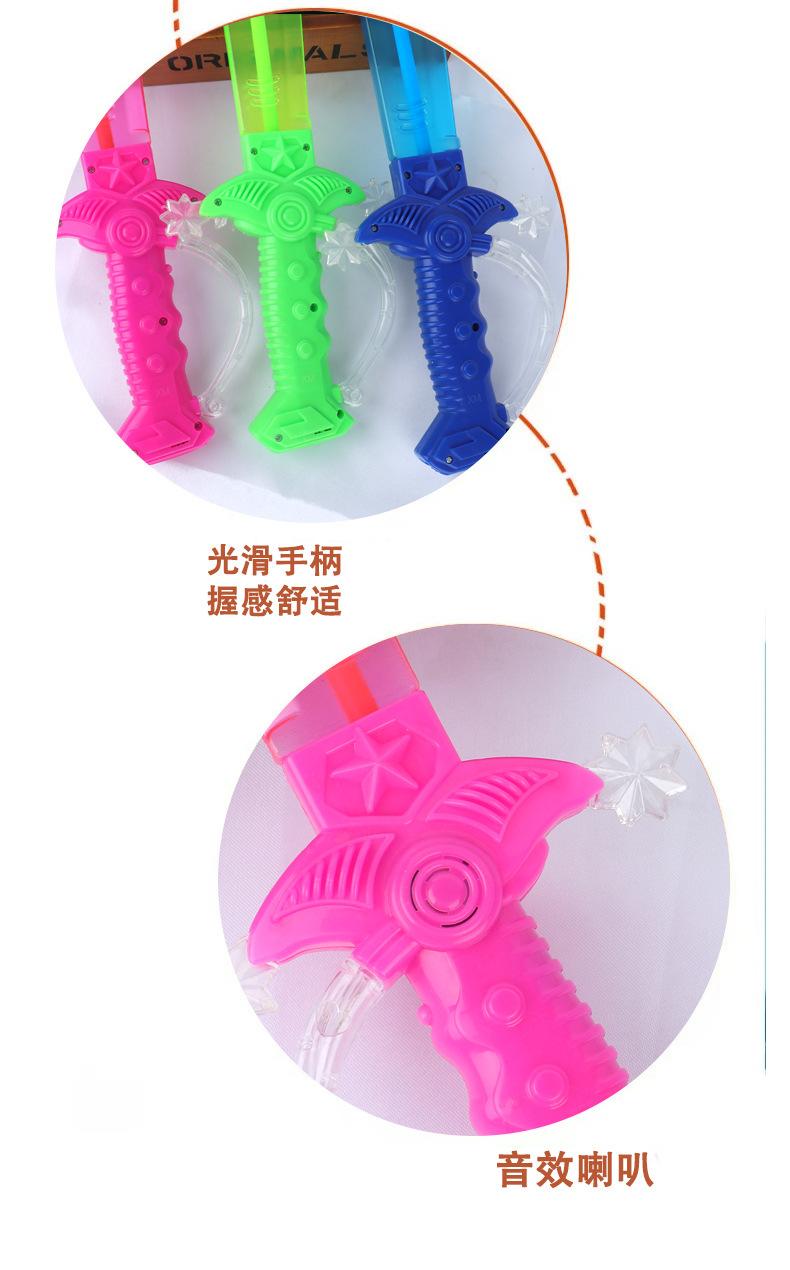 鲨鱼刀详情_07.jpg