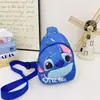 2026 Nuevas Bolsas para Niños y Niñas, Lindas Carteras de Monedas de Dibujos Animados, Bolsos Cruzados Casuales para Exteriores, Bolsos de Pecho para Bebés