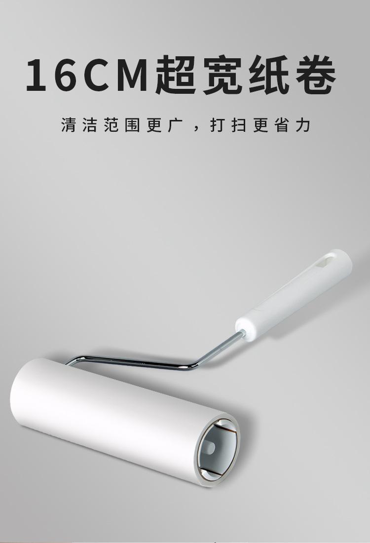 不锈钢粘毛器详情页_08