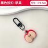 Lindo Llavero de Manzana Roja Corazón de Niña Mejor Amiga Colgante para Mochila Escolar Regalo Accesorios Divertidos para Mochila Adornos Colgantes Creativos
