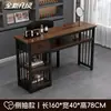 Conjunto de Mesa e Cadeira para Manicure Estilo Retrô, Mesa Simples e Fashion para Manicure Individual e Dupla, Preço Especial, Mesa Econômica para Salão de Manicure Estilo Japonês