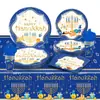 Decoração de Festa Temática de Hanukkah Prato de Papel Descartável para 12 pessoas Guardanapo Talheres de Mesa Conjunto de Louça de Mesa