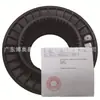 Acoplamento 1635099600 Acoplamento de Borracha para Compressor de Ar Atlas
