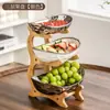 Plato de Fruta Cerámico para el Hogar de Lujo Ligero, Bandeja de Dulces Multicapa con Diseño de Lingote, Artesanía Galvanizada, Alto Valor Estético, Bandeja de Frutos Secos, Venta al por Mayor y al por Menor