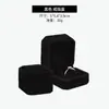 En stock Caja Octagonal para Juego de Joyería Joyería Caja para Joyería Caja de Almacenamiento Caja para Collar Pendientes Anillo Caja de Regalo