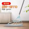 Set de Escoba Mágica de Tecnología Negra Escoba de Barrido para el Hogar Rasqueta para Piso de Baño Escoba Limpiaparabrisas de Agua para Baño