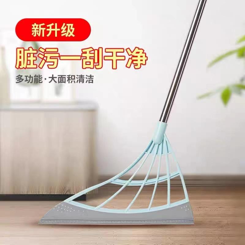 抖音代发现货扫把扫地家用卫生间浴室刮水神器魔术扫水地刮拖把厂