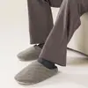 Pantuflas de interior suaves, cálidas, antideslizantes, silenciosas y duraderas para hombre, perfectas para uso en casa y que brindan comodidad en los pisos.