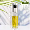 Botella Atomizadora de Aceite Tipo Prensa para Cocina y Hogar, Botella Atomizadora de Aceite de Vidrio Transparente, Portátil para Barbacoa y Freidora de Aire, Aceitera Pequeña Electroplateada