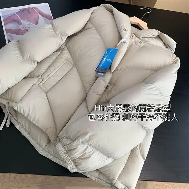 蓬松感三星安心90白鸭详情图07