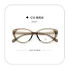 Marco de Gafas Cat-Eye Negro Liso Ultra-Ligero Tr90 al por Mayor 22337 para Mujeres con Lentes para Miopía Se Pueden Equiparar con Grados Planos