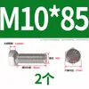 Tornillo Hexagonal Exterior de Acero Inoxidable 304 Daquan Tornillo de Perno M3M4M5M6M8M10M12M14M16M20