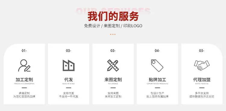 无线_07