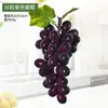 Racimos de Uva Escarchada Simulada, Frutas Simuladas, Uvas de Plástico, Modelos de Frutas Falsas para Props, Adornos Colgantes Decorativos