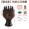 Frasco de Piedra de Terapia para la Cabeza Dragón de Fuego al por Mayor, Frasco Especial de Medicina Tradicional China, Frasco de Moxibustión para la Cabeza del Hogar, Moxibustión de Meridianos, Moxibustión Portátil, Salón de Belleza