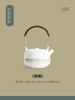 Tetera de rayo de porcelana de jade sebo de alta calidad, juego de té kung fu de cerámica doméstica china, tetera de porcelana blanca