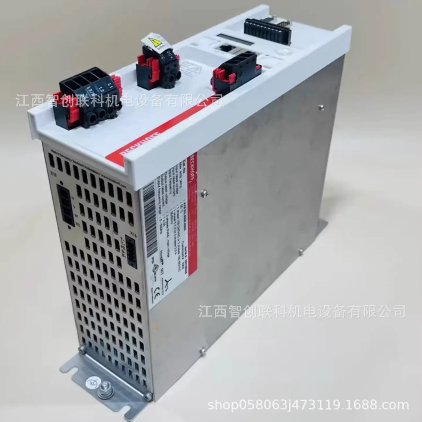 AX5103-0000-0200 2