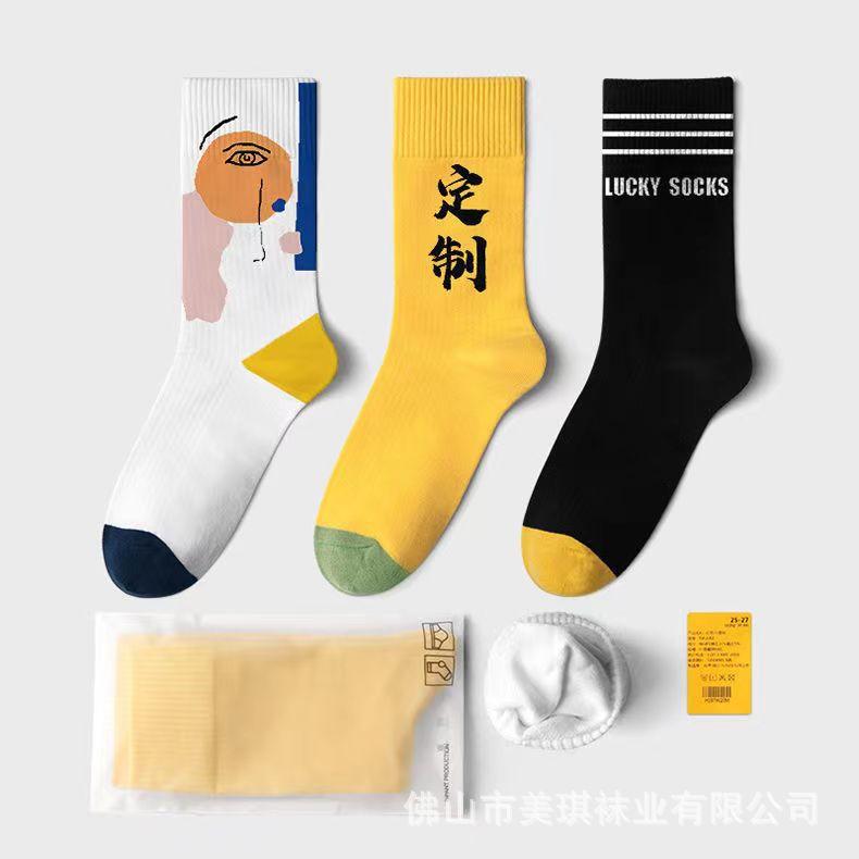 微信图片_20220531114125.jpg