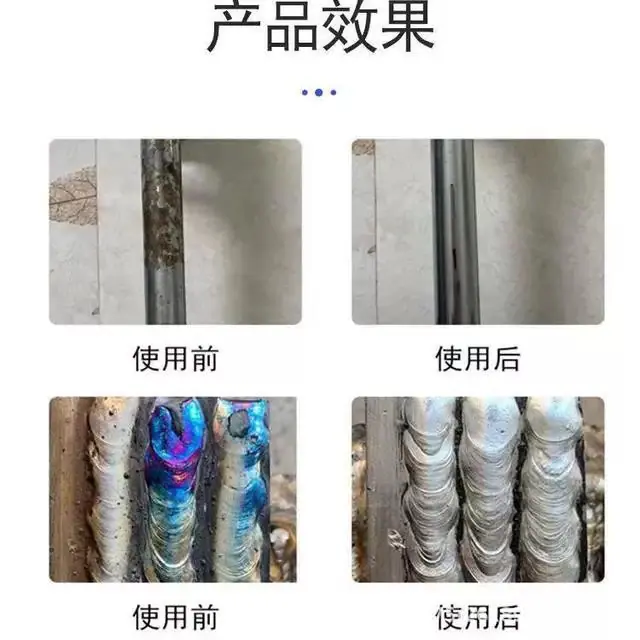 微信图片_20221231124636.jpg